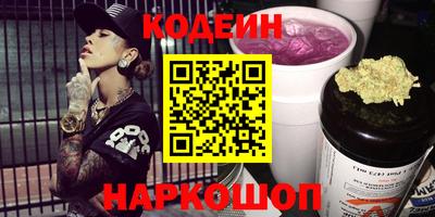 соль курить ск Кимры