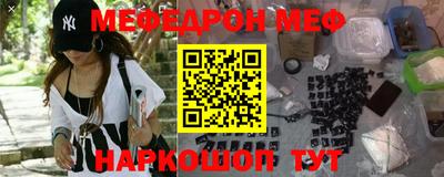 соль курить ск Кимры