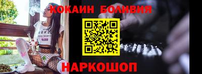 соль курить ск Кимры