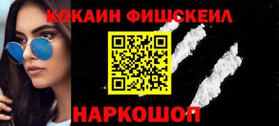 соль курить ск Кимры