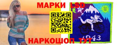 каннабис Кинель