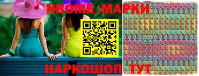 соль курить ск Кимры