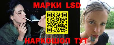 соль курить ск Кимры