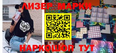 соль курить ск Кимры