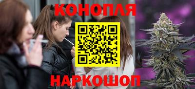 соль курить ск Кимры