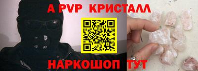 каннабис Кинель