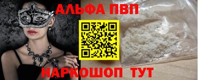 каннабис Кинель