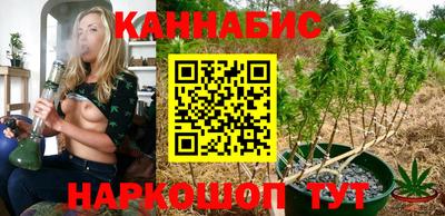 соль курить ск Кимры