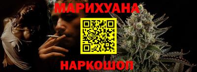 прущая мука Кингисепп