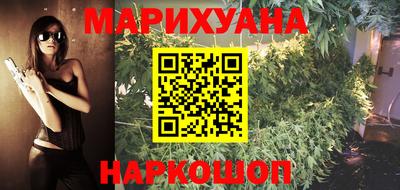 прущая мука Кингисепп