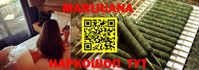 прущая мука Кингисепп