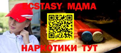 каннабис Кинель