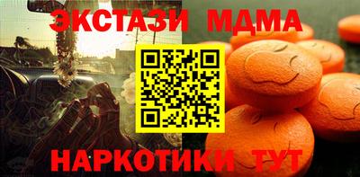 соль курить ск Кимры