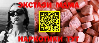 прущая мука Кингисепп
