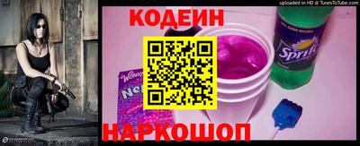 прущая мука Кингисепп