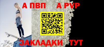 соль курить ск Кимры
