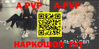 каннабис Кинель