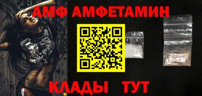 прущая мука Кингисепп