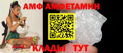 соль курить ск Кимры