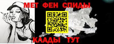 прущая мука Кингисепп