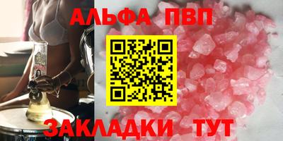 соль курить ск Кимры