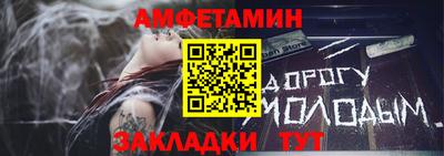 каннабис Кинель