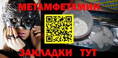 соль курить ск Кимры