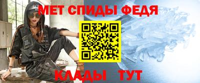прущая мука Кингисепп