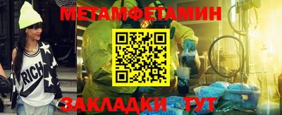 каннабис Кинель