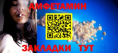 каннабис Кинель