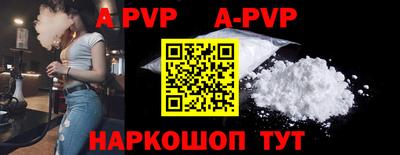 каннабис Кинель