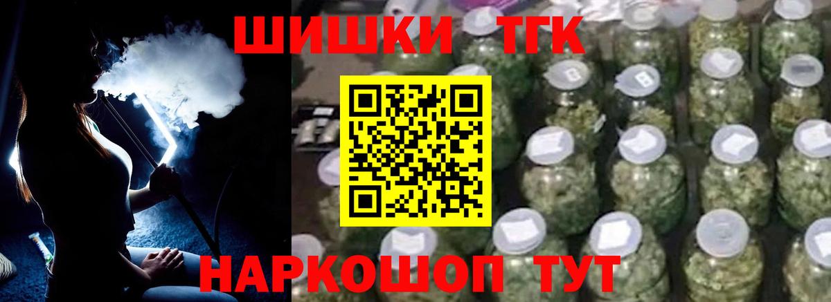 Конопля ГИДРОПОН Куйбышев